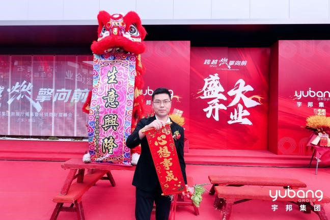 1711104953933093.jpg 1711104940743325.jpg