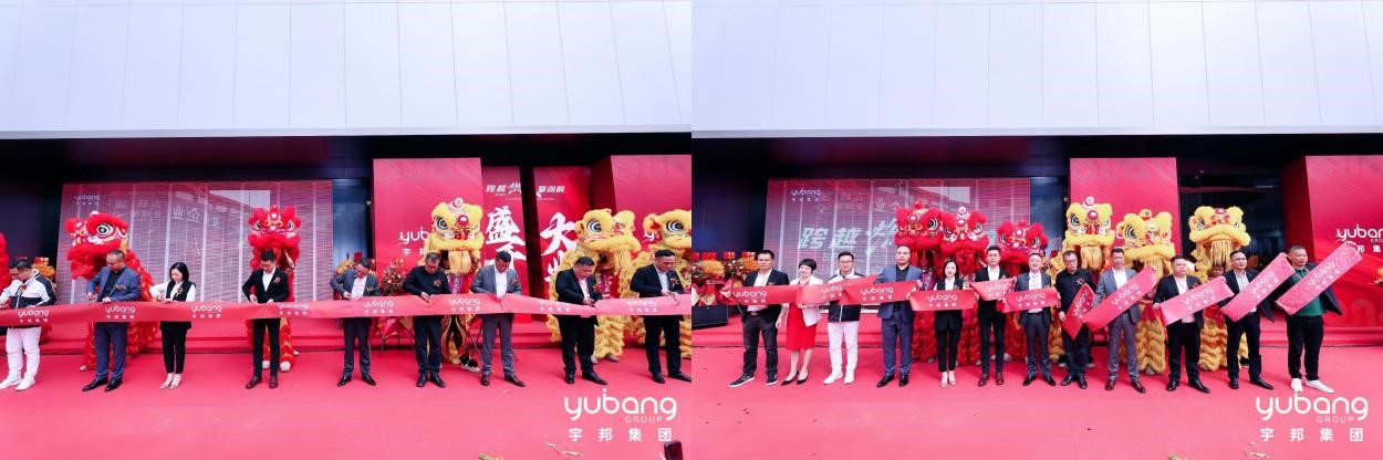 1711105009727133.jpg 7.jpg