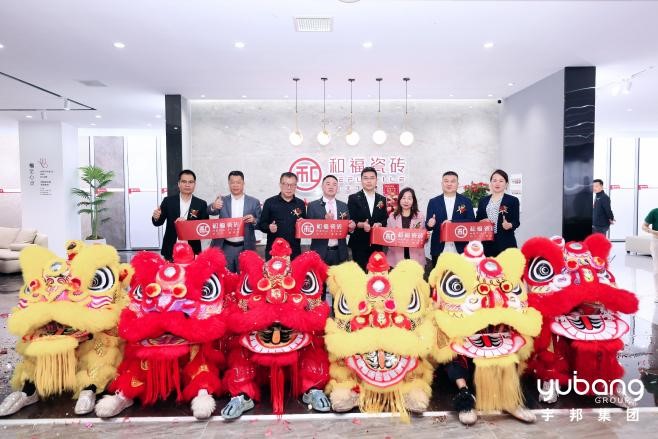 1711105061258247.jpg 9.jpg