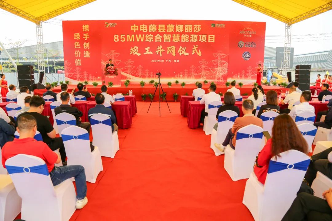 1712043526821604.jpg 2.jpg