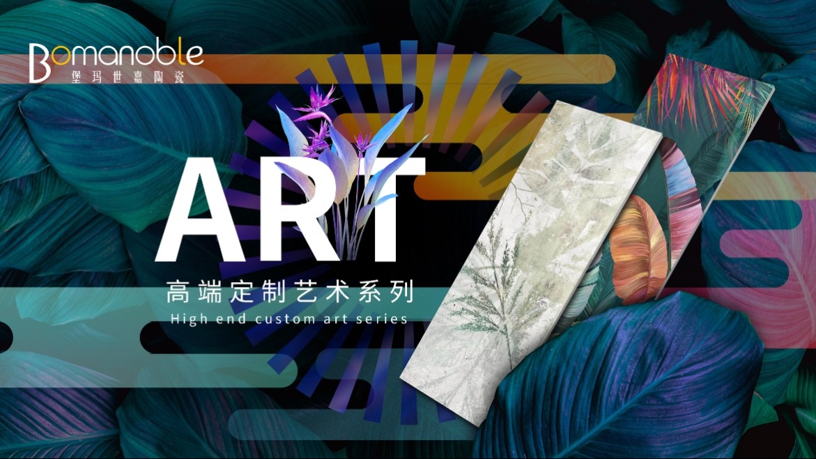 1713425085197610.jpg 8.jpg