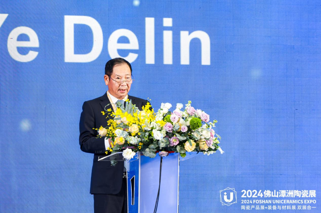 1713449395179304.png 8.png