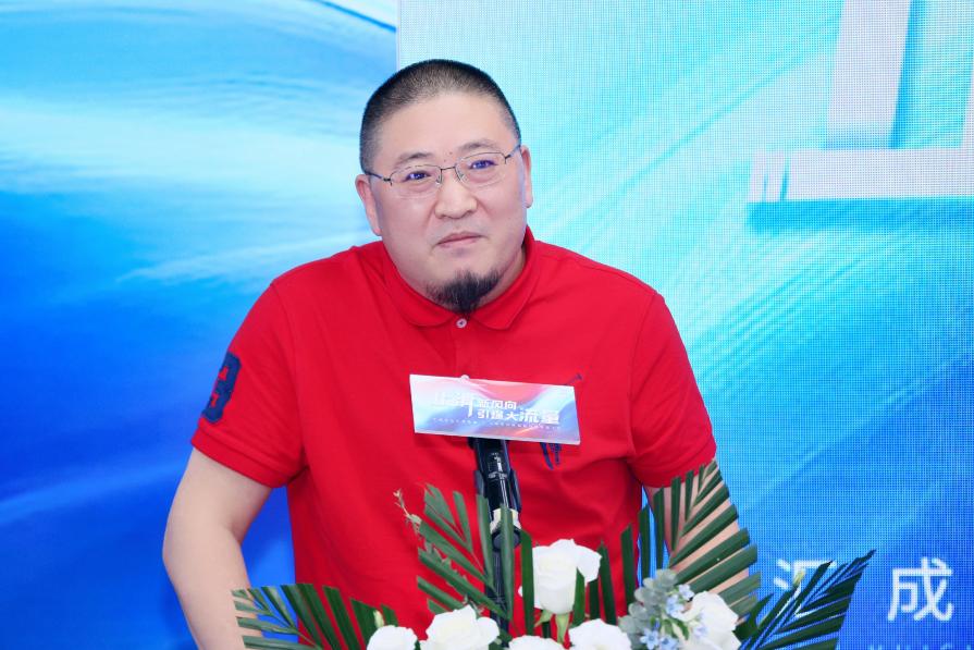 廣東匯成企業全民直播 × C端幫扶聯盟啟動暨新品上市 (8).jpg