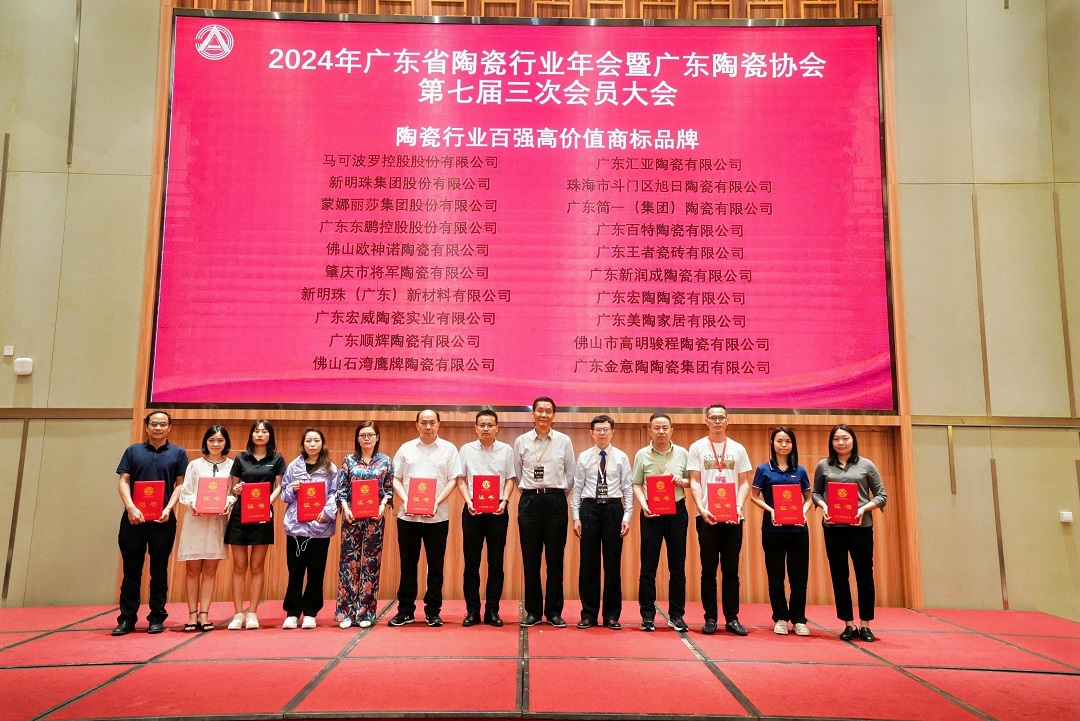 1713682600988324.jpg 7新.jpg