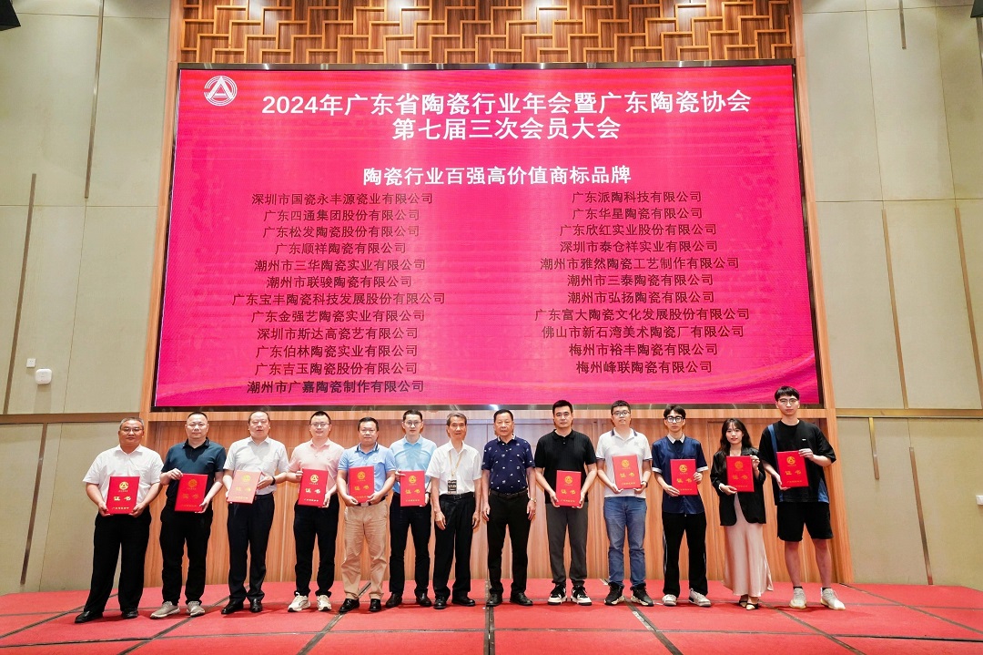 1713682629723039.jpg 9新.jpg