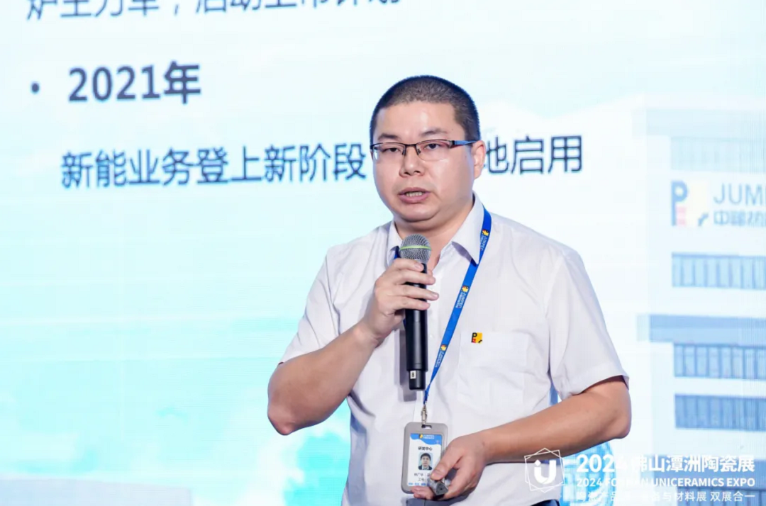 1713844440422830.png 論壇8新.png