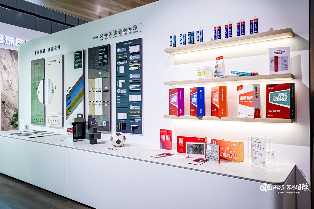 1713941941408684.jpg 16.jpg