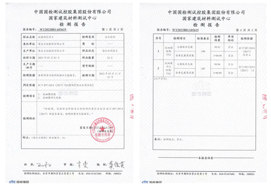 1713953746748530.png image.png