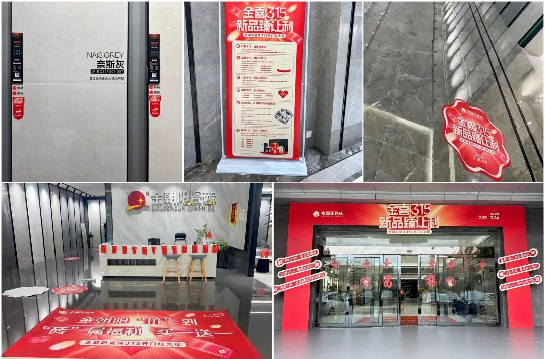 1714267987999558.jpg 4.jpg