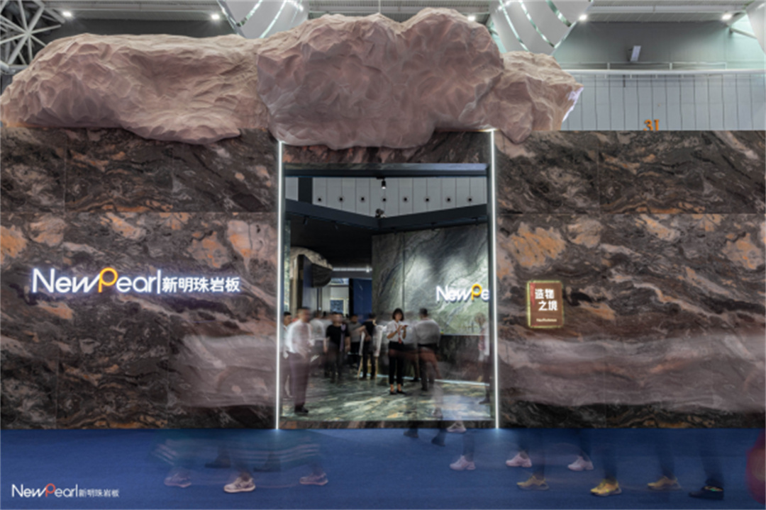 1714292021619303.jpg 新明珠巖板:洞察市場趨勢推動2024戰略升級02.jpg