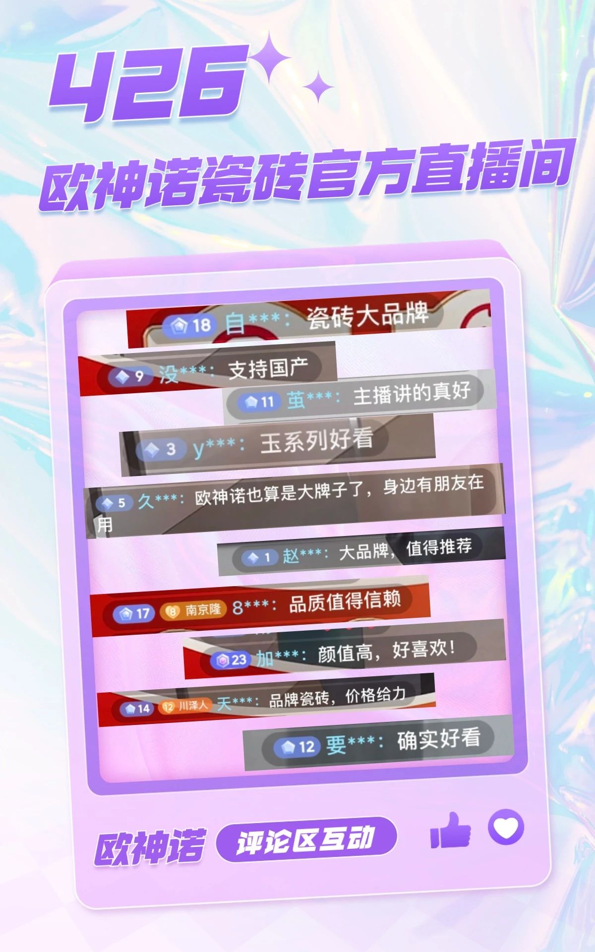 1714444214739475.jpg 14.jpg