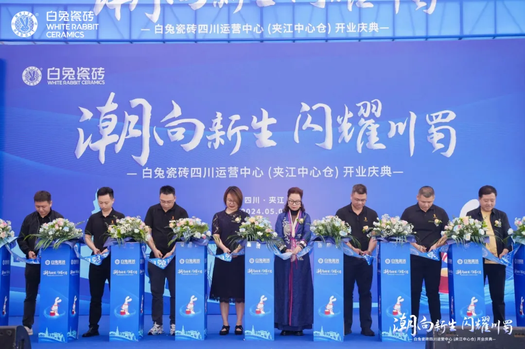 1715251534991033.png 圖片8.png