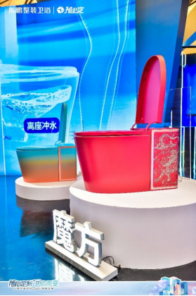 1715745253904584.png image.png