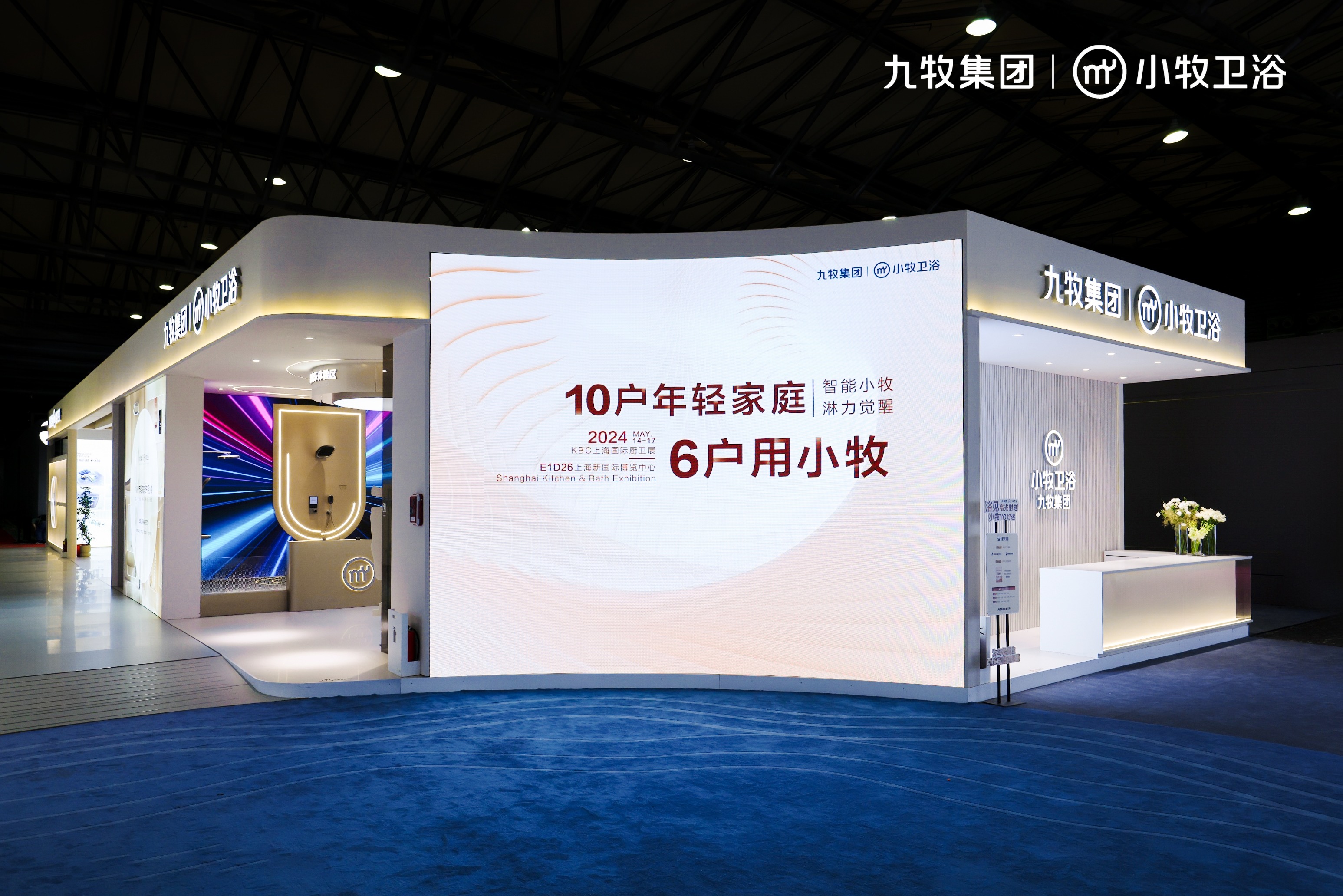 1715844462131991.jpg 1.jpg