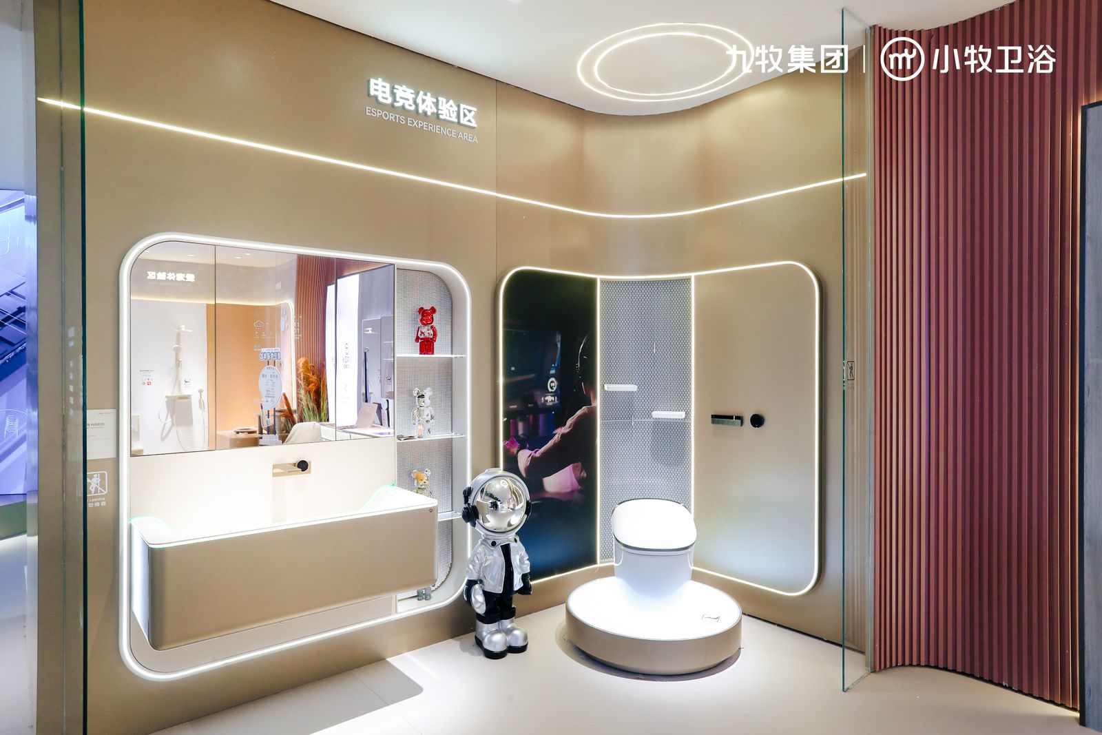 1715847256757546.jpg 2_1600_3000_gif (5).jpg