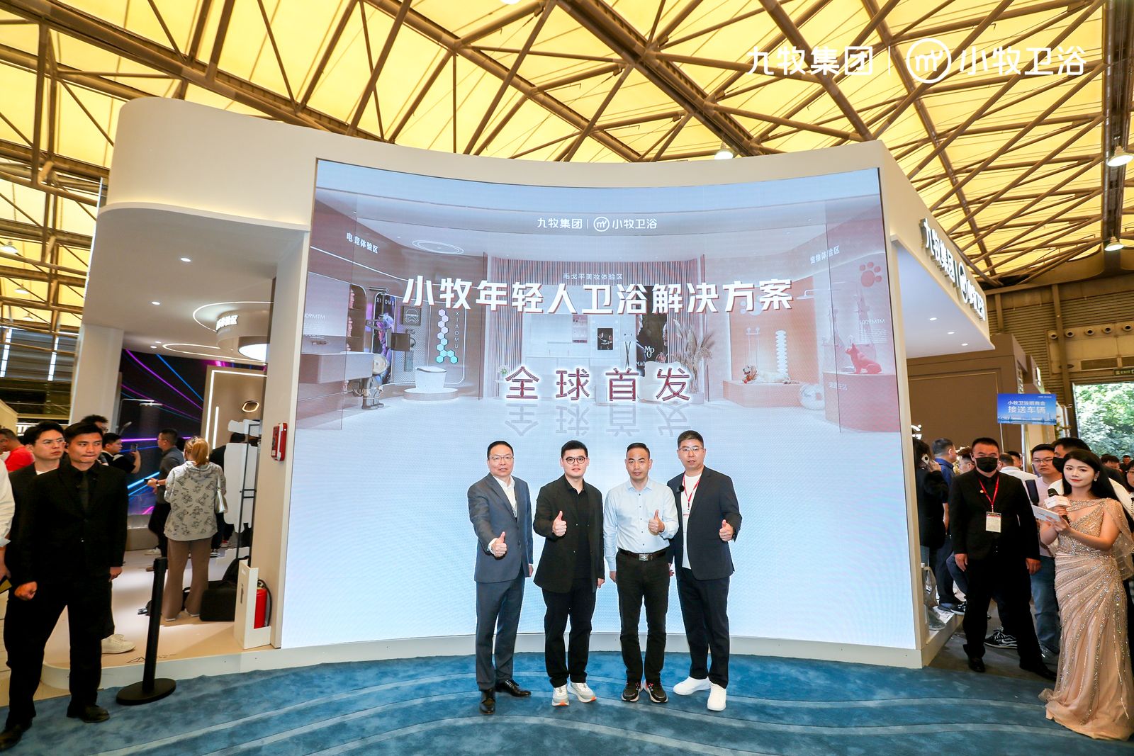 1715847988554458.jpg 這張把不相關(guān)人員截掉.jpg