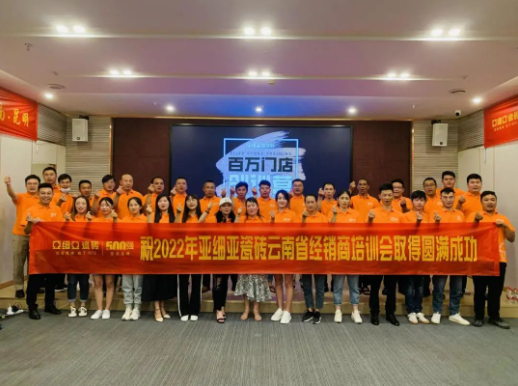 1716255861488193.png 20.png