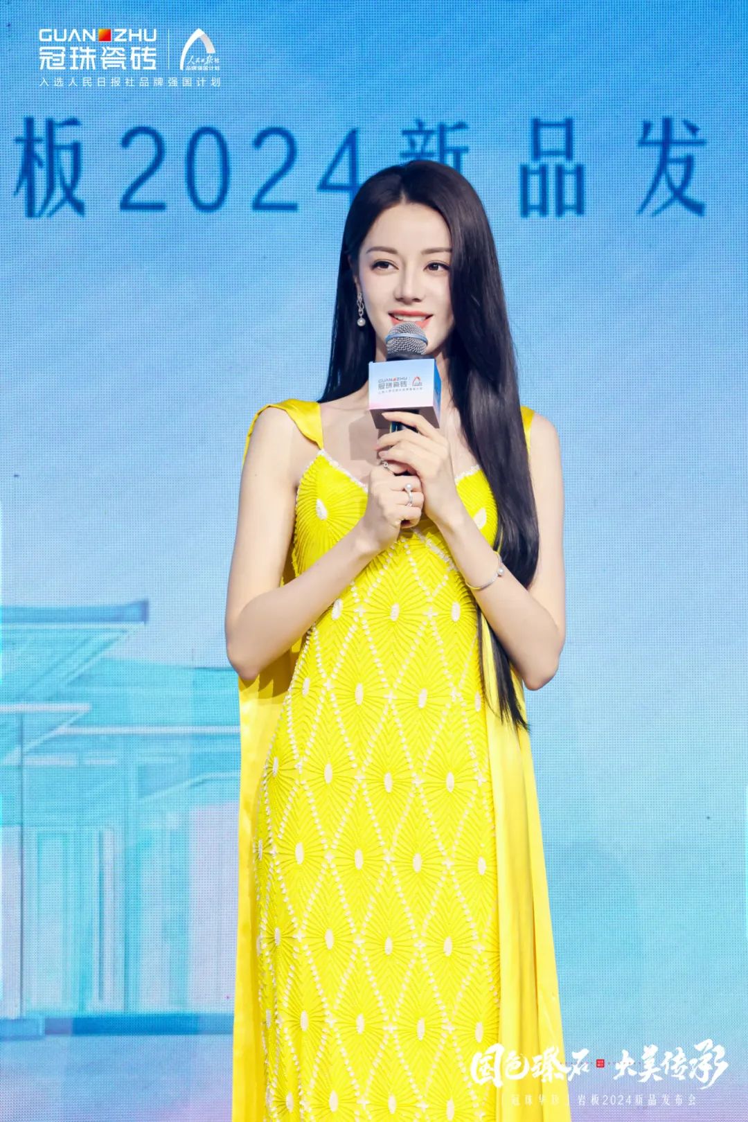 1716793026730635.jpg 11.jpg