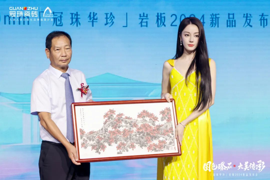 1716793057868126.jpg 13.jpg