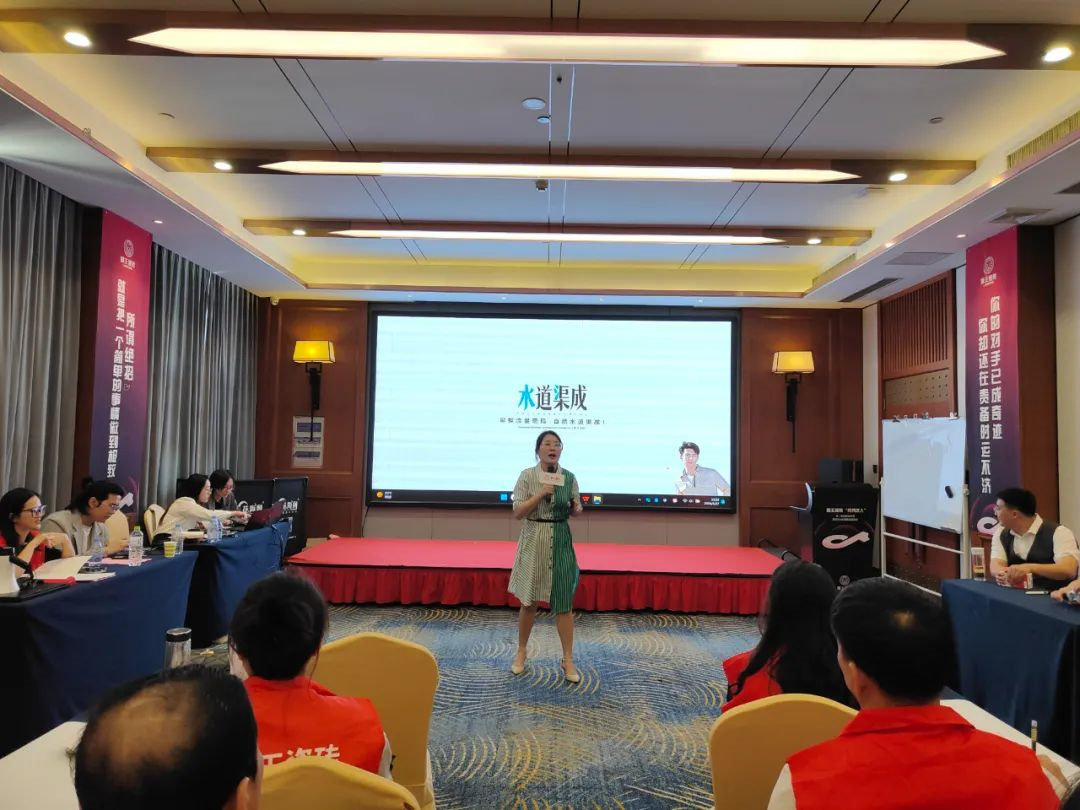 1716949413223471.jpg 抖勢達人 獅王瓷磚第二季抖音精英特訓營暨2024全國聯(lián)動啟動會盛大召開7.jpg