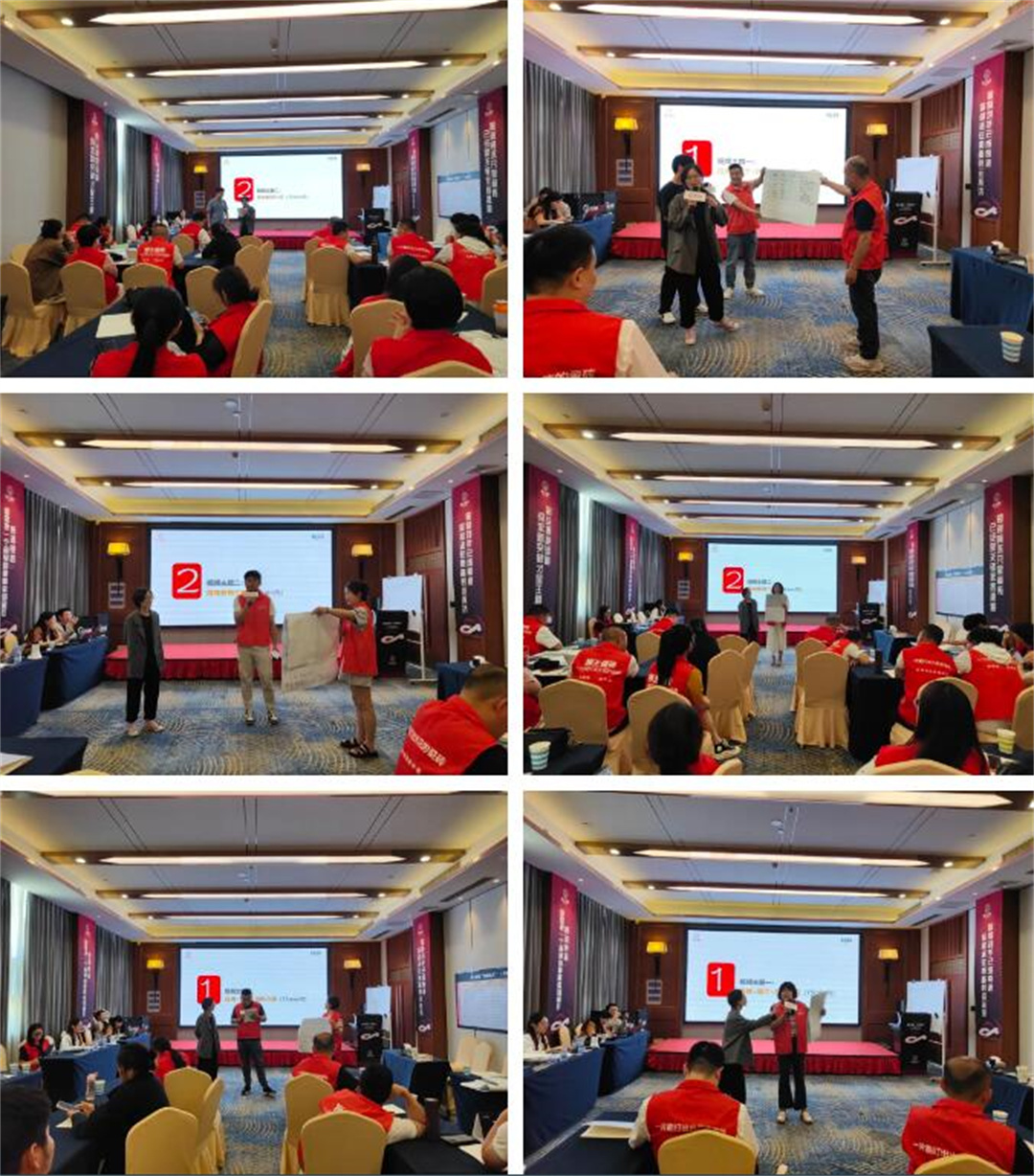 抖勢達人 獅王瓷磚第二季抖音精英特訓營暨2024全國聯(lián)動啟動會盛大召開18.jpg