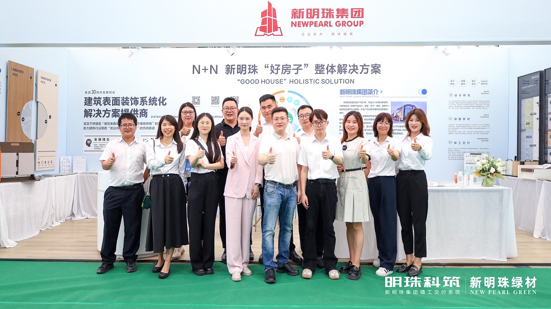 1716950523896397.jpg 2新.jpg