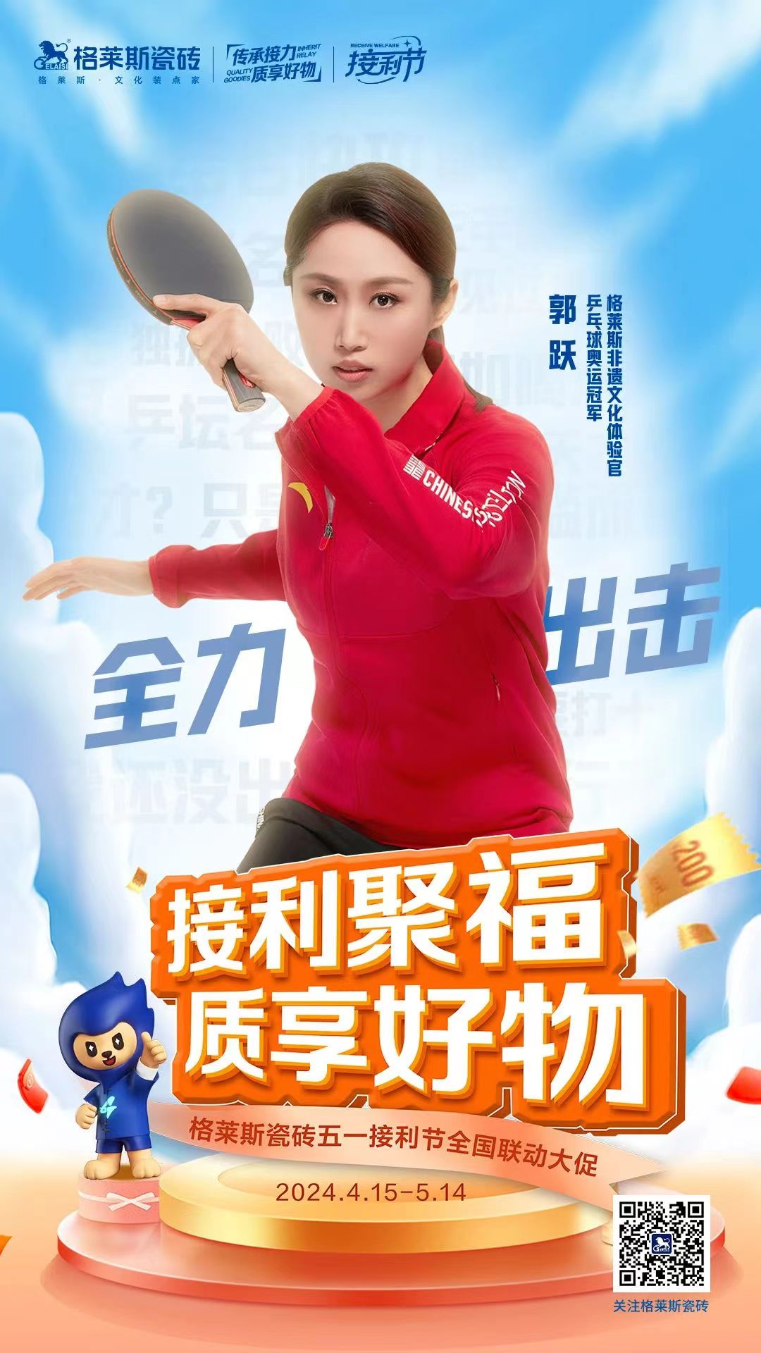 1716952809851604.jpg 1.jpg