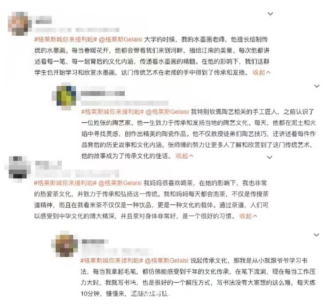 1716953372583378.jpg 7新.jpg