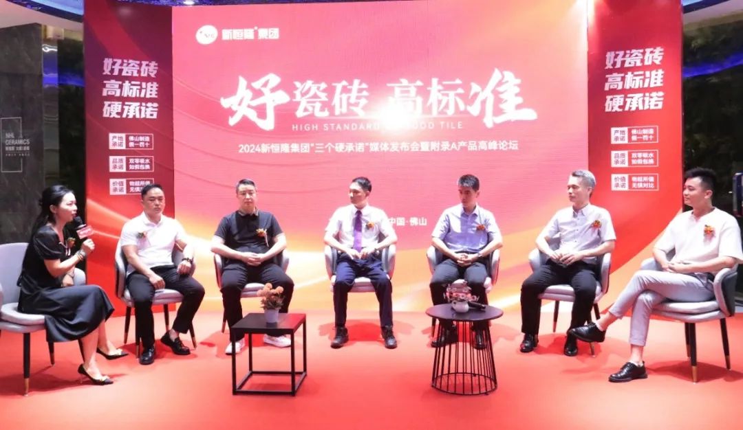 1719200079262871.jpg 微信圖片_20240624112110.jpg