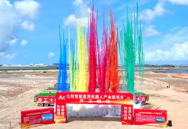 1719321204758000.png 微信圖片_20240625211310.png