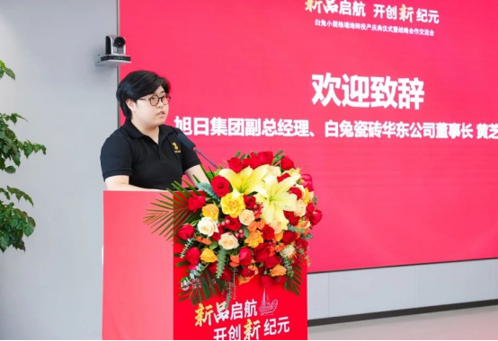 1719393487757376.png image.png