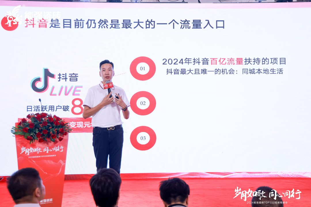 1720400520720904.png 圖片7.png