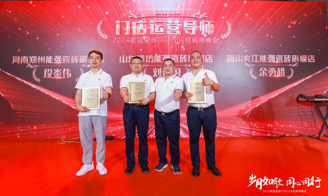 1720400619481585.png 圖片13.png