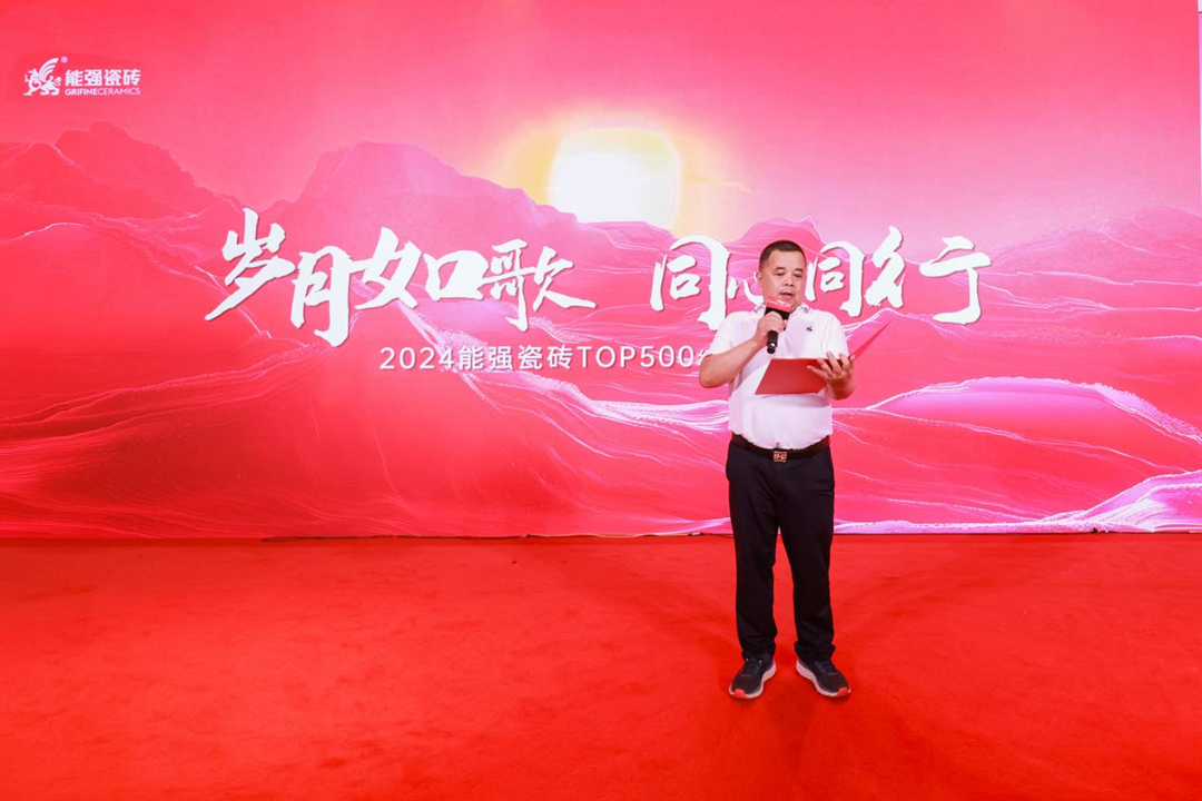 1720400677786223.png 圖片17.png