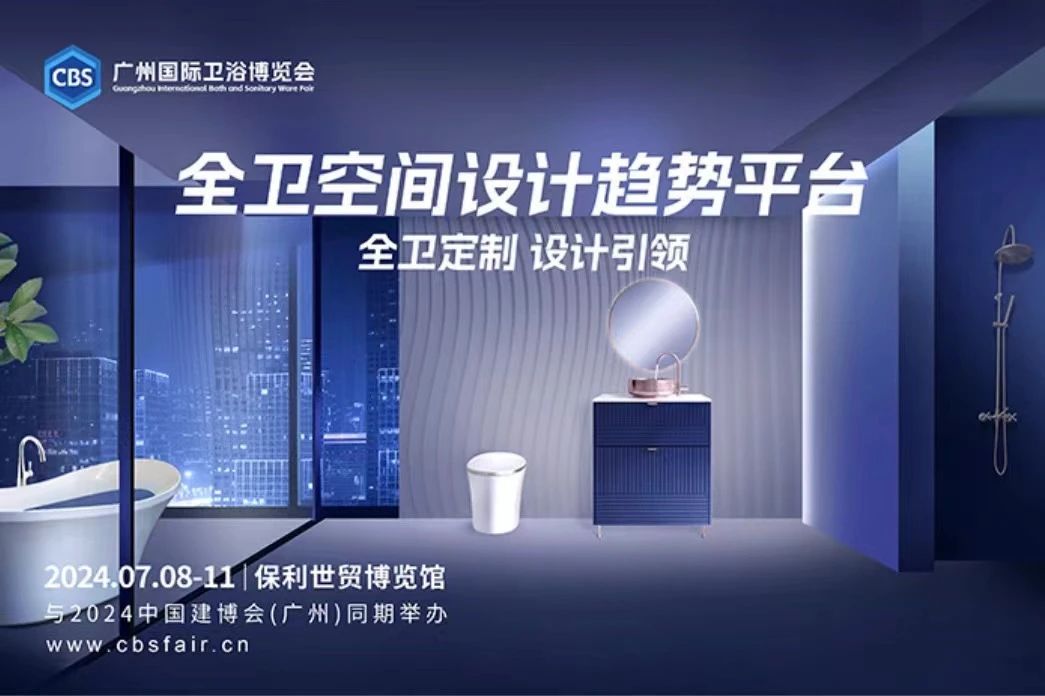 1720503510410251.jpg 1720503507481.jpg