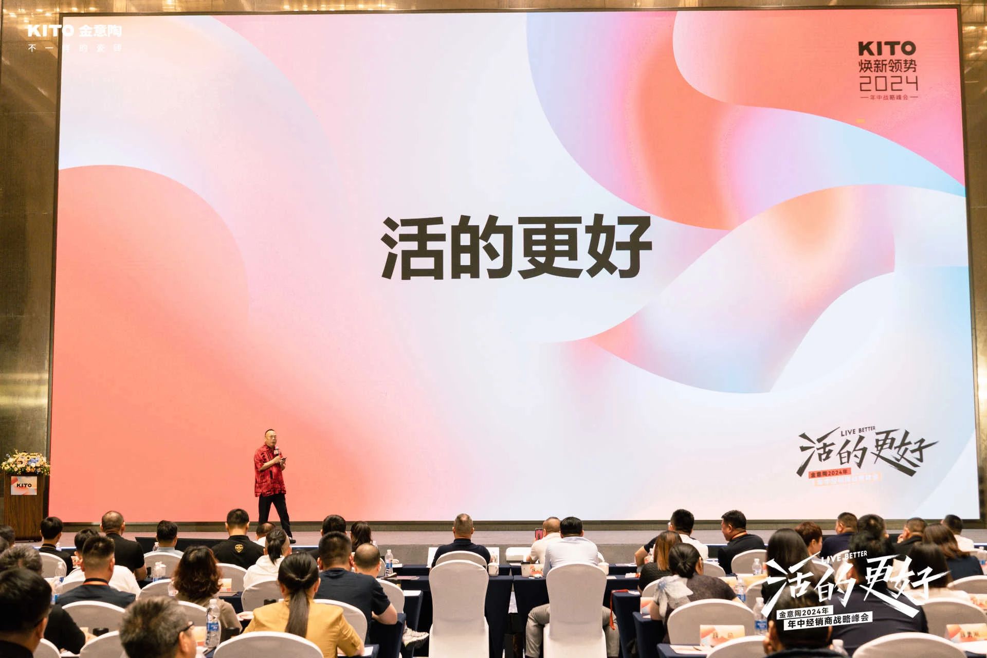 1720685301363306.jpg 03.jpg