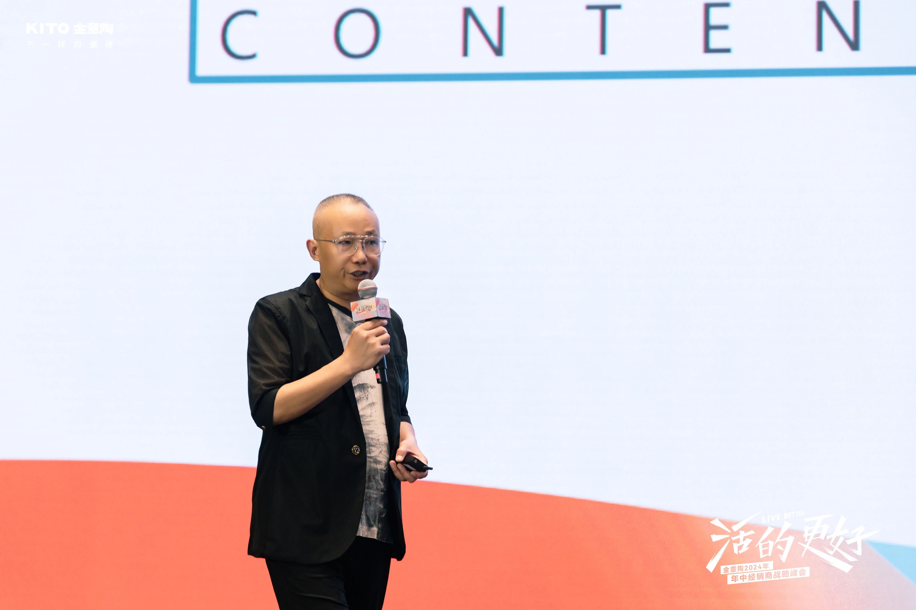 1720685428302374.jpg 9.jpg