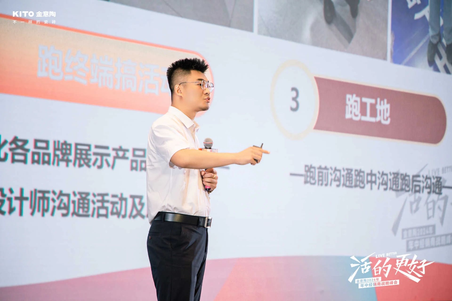 1720685470750765.jpg 13.jpg