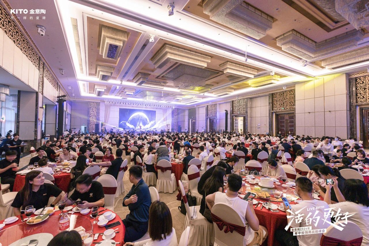 1720685581615272.jpg 23.jpg