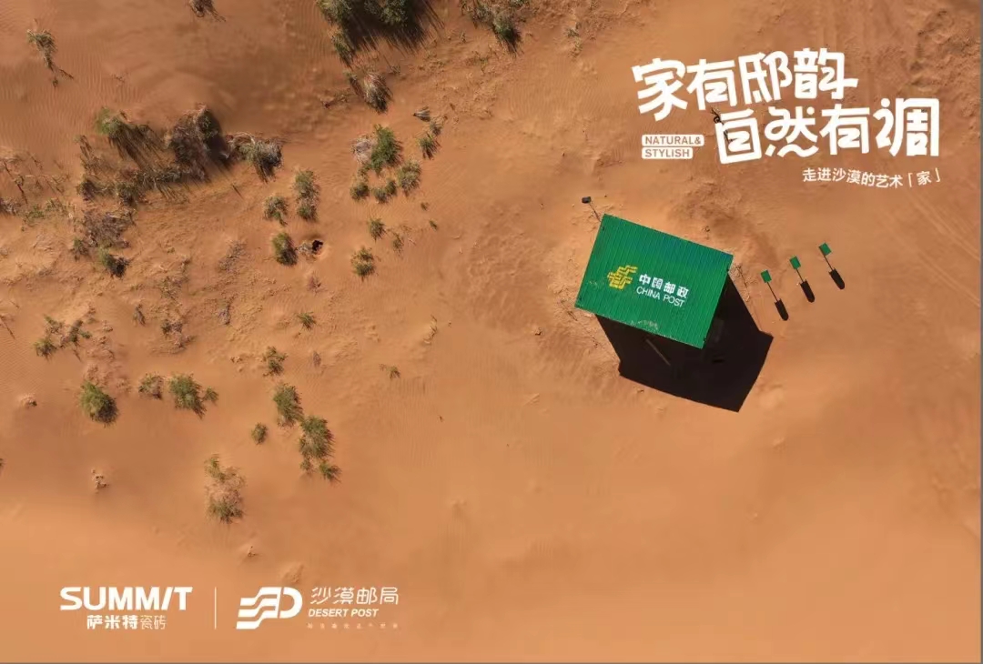 1721034483439575.jpg 8.jpg