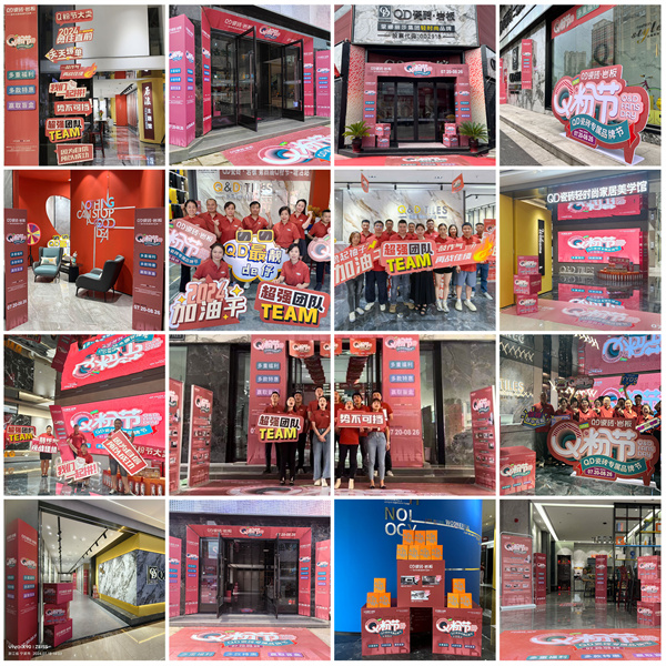 1721611521982814.jpg 06.jpg