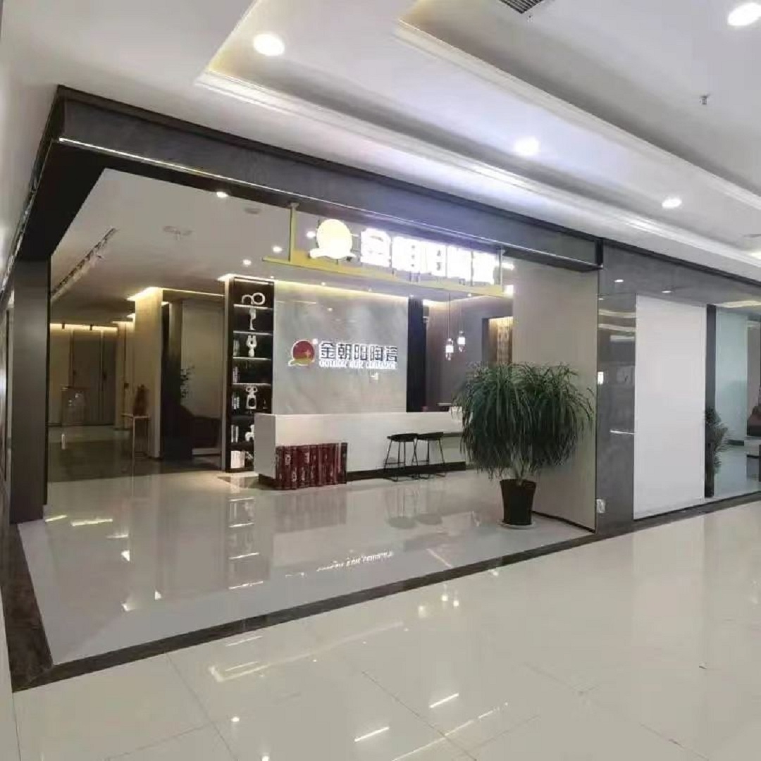 1721613429380074.jpg 18新.jpg