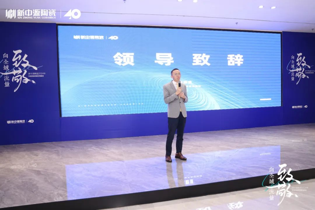 1721706427749250.png 圖片9.png