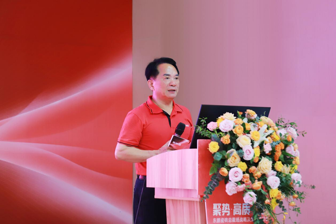 1721890909971988.png 圖片2新.png