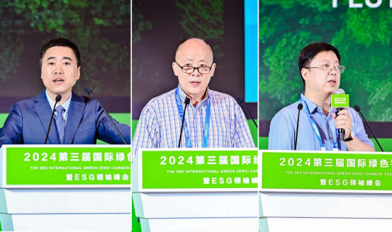 1721957498991354.png image.png