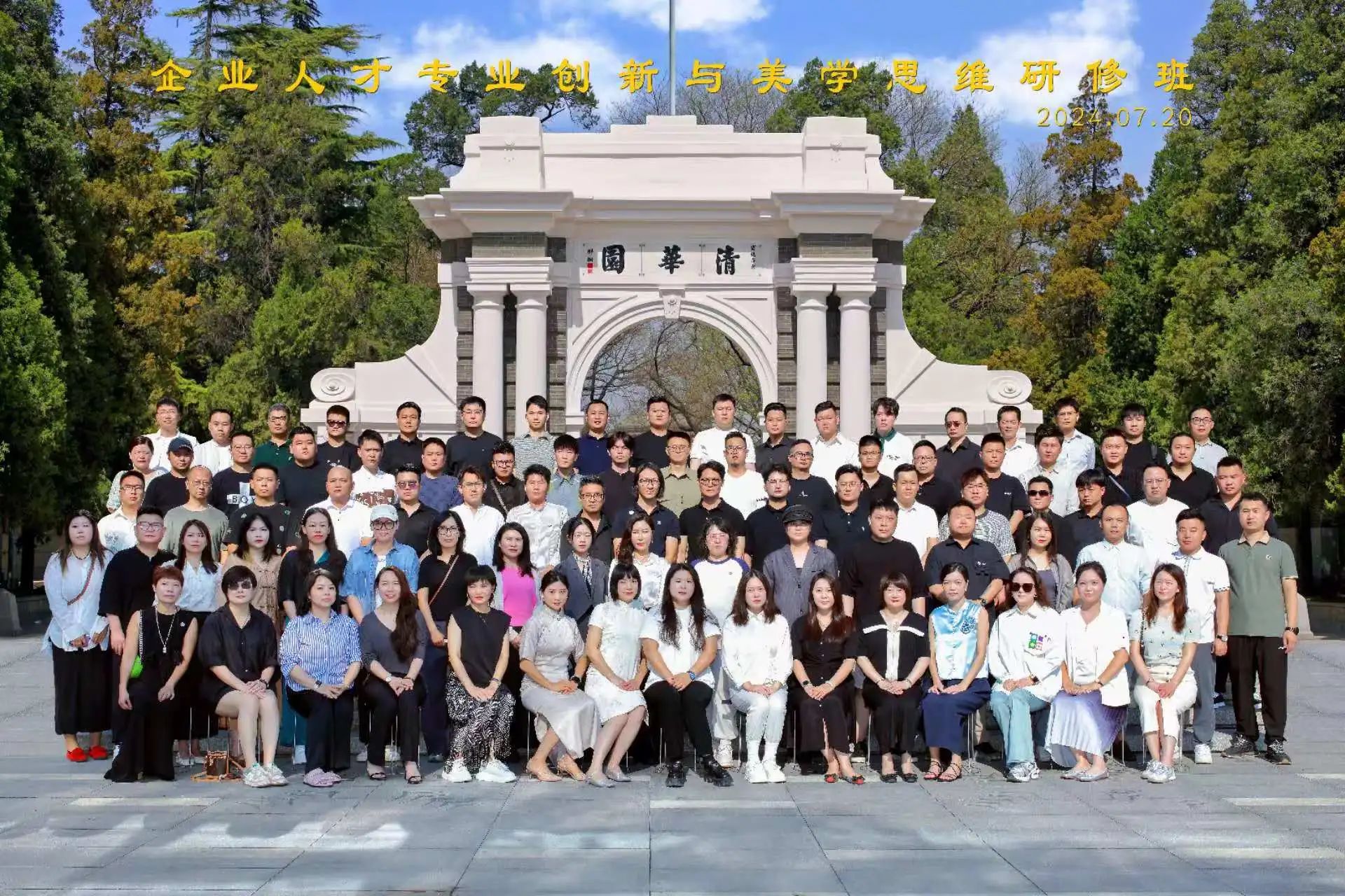 1722217834392128.jpg 35.jpg