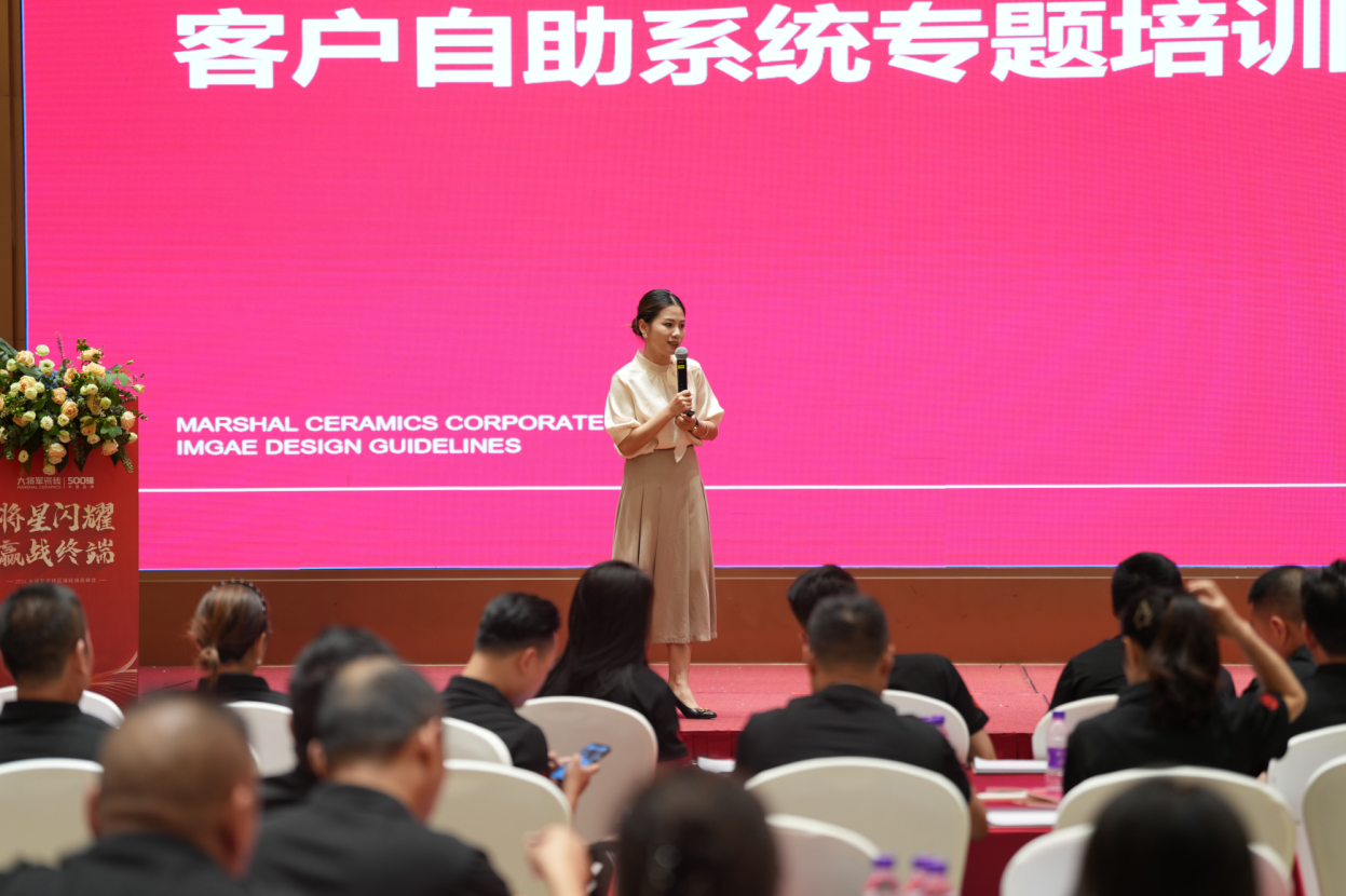 1722390256620745.png 微信圖片_20240731092905.png