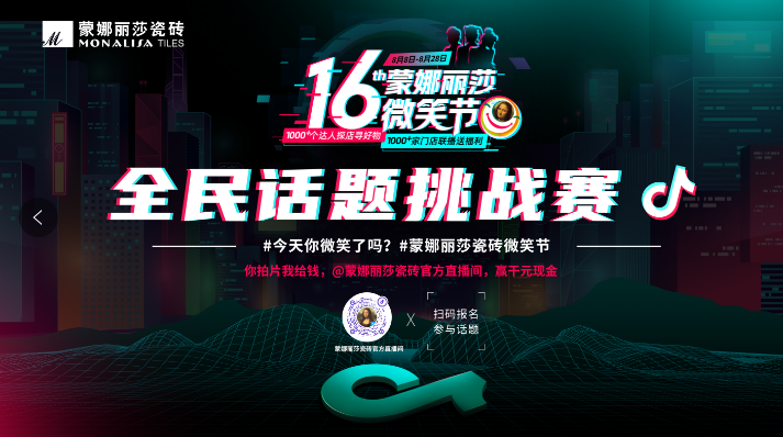 1722498314354682.png b3778a2d7f2dea99ed0cd68bf32807e.png