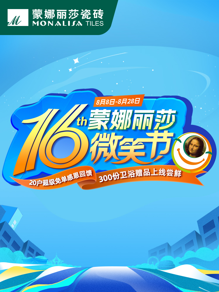 1722498367443655.png 圖片13.png