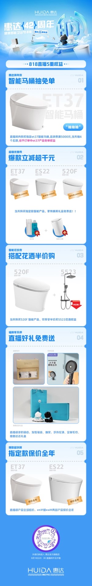 1723625274683901.jpg 圖片1.jpg